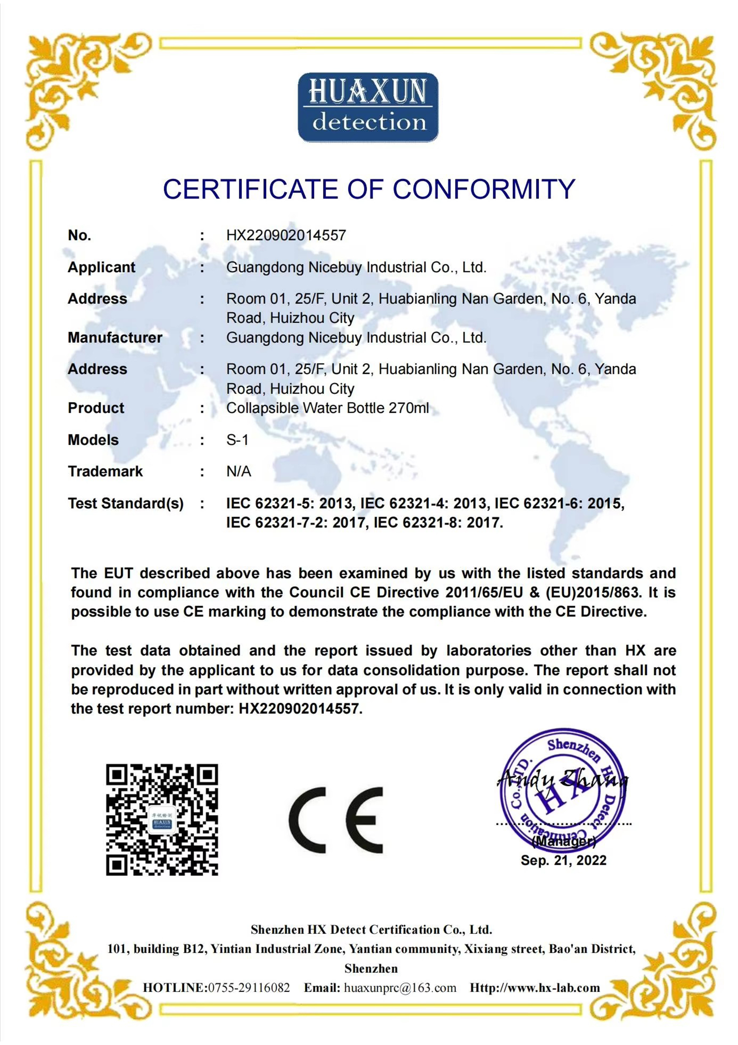 BSCI certificate